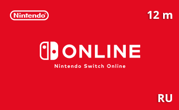 Подарочная карта Nintendo Switch Online 12 мес. RU-регион - gift card Nintendo Switch Online 12 мес. RU-регион - gift card в интернет-магазине подарочных карт PlanetCards