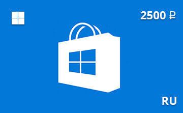 Подарочная карта Windows Store 2500 рублей RU-регион — gift card Подарочная карта Windows Store 2500 руб. RU-регион — gift card в интернет-магазине подарочных карт PlanetCards